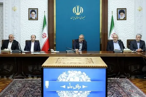 بررسی بحران آب یزد در نشست ویژه ریاست جمهوری