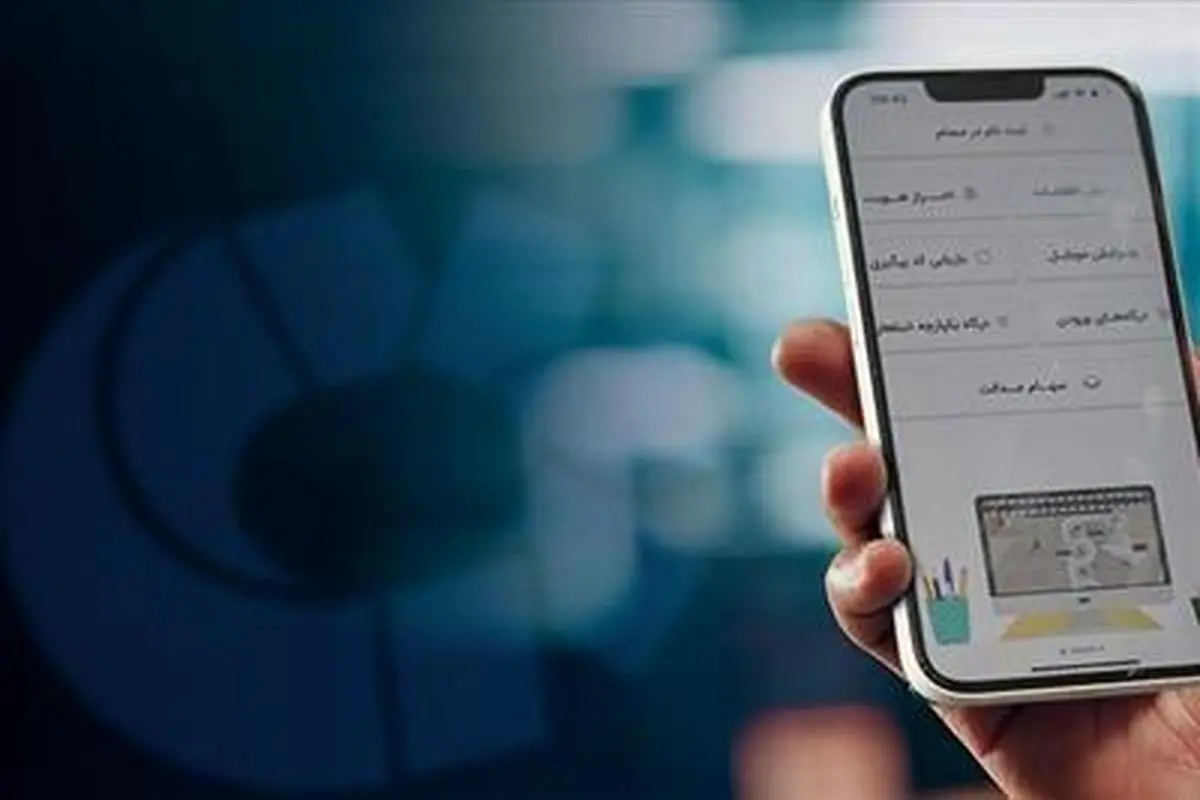 پرداخت ۵۶۳ میلیارد سود به ۴۶۸ هزار سهامدار در هفته پایانی اردیبهشت