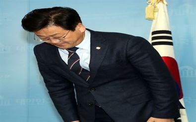 عذرخواهی نماینده کره جنوبی به دلیل رفتار بد با ماموران فرودگاه