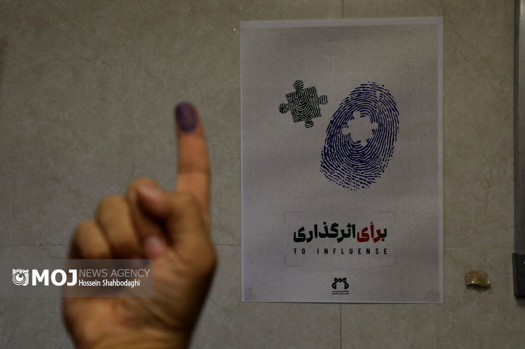 برگزاری انتخابات ایران در آمریکا در جریان است