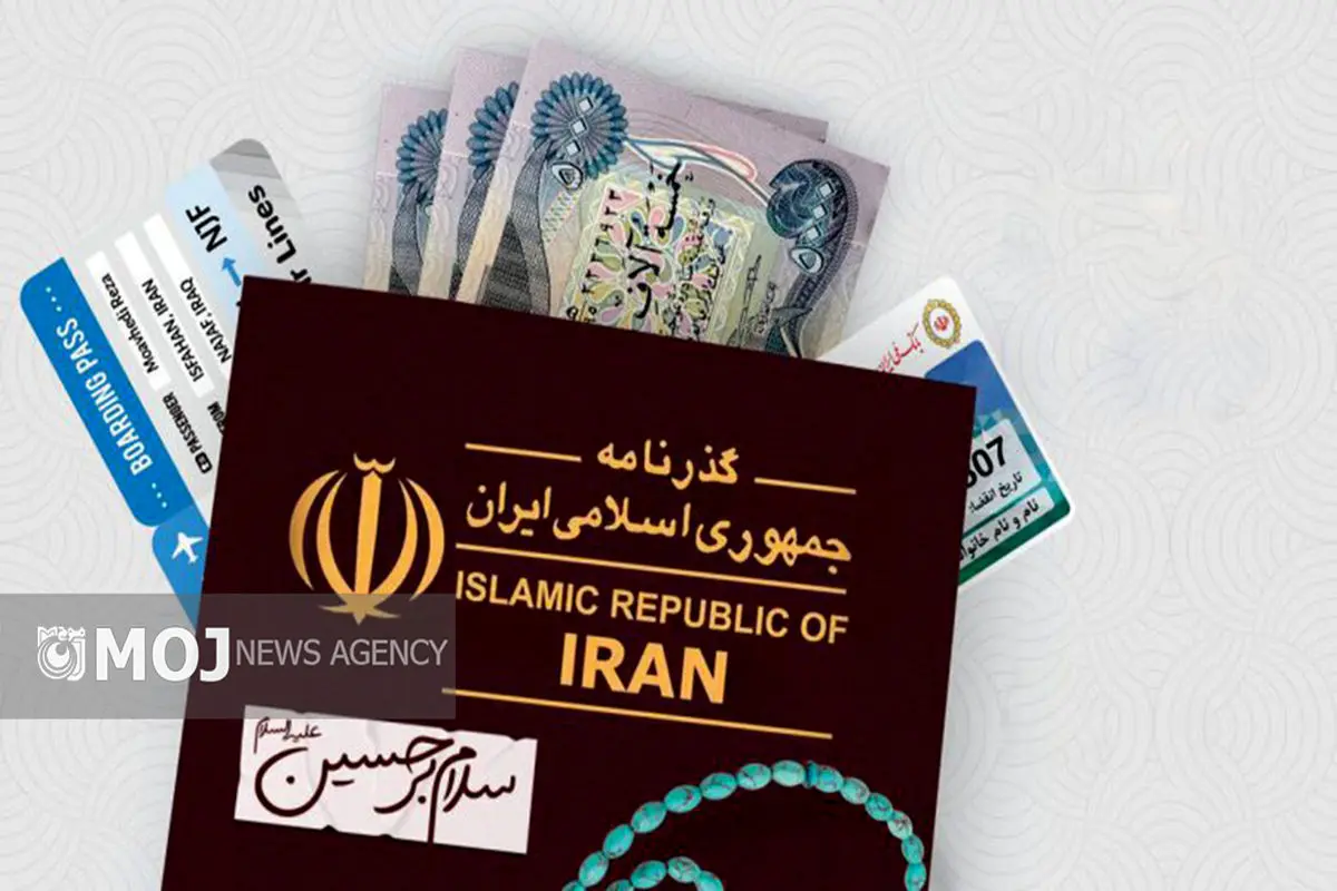 زائران اربعین ارز را تنها از مبادی رسمی تهیه کنند