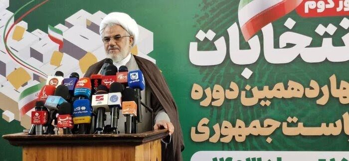 چشم دنیا به انتخابات ایران است