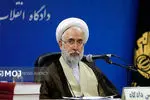 جنایات اسرائیل و آمریکا در محاکم داخلی و بین‌المللی تعقیب می‌شود