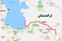 پیگیری راه اندازی سه بازارچه مرزی با ترکمنستان