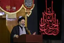 آموزه‌های حسینی، راز استقامت ملت ایران