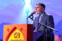 اصفهان می تواند به مرکز جشنواره ها تبدیل شود