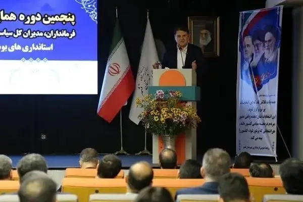 بیش از ۹۲ درصد فرمانداران فعلی سابقه مدیریتی مرتبط با وزارت کشور دارند