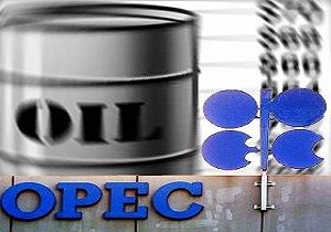 قیمت نفت در گرو تصمیم اوپک