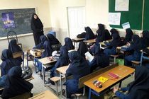  اطلس آموزشی استان همدان تدوین شده است / حضور معلمان همدانی در مدارس با ارائه کارت واکسیناسیون
