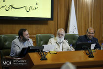 امروز جلسه آخر دوره چهارم شورای شهر تهران است