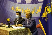 فعالیت 24 پایگاه علمی در استان یزد/ دستور کار راه‌اندازی و احیای مراکز رشد برای در استان یزد 