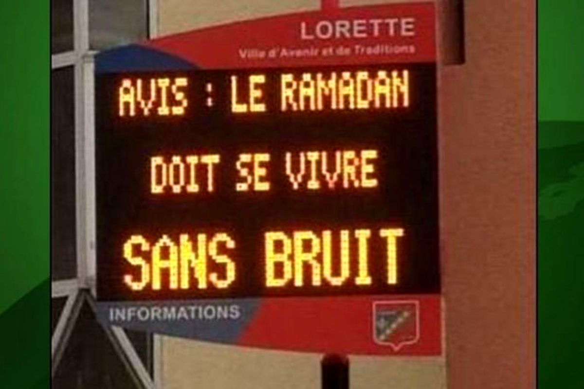 شهردار فرانسوی: رمضان را بی سر و صدا برگزار کنید