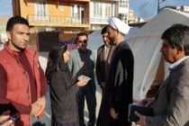 حضور 25 تیم بنیاد شهید در مناطق زلزله زده کرمانشاه