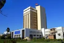 عراق اشتباه فهرست مسدودسازی دارایی‌های انصارالله و حزب الله را اصلاح کرد