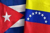 کوبا حمله آمریکا به ونزوئلا را تروریسم دولتی دانست