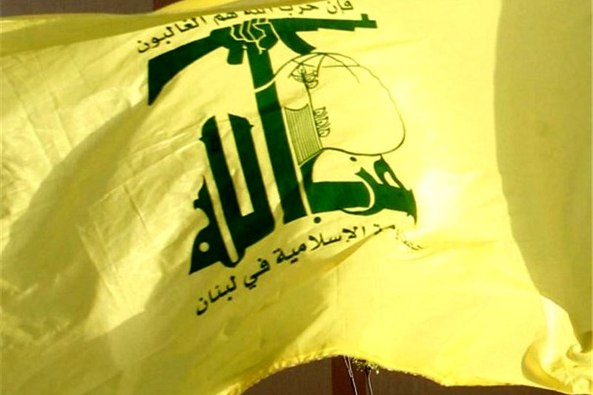 حزب الله لبنان حادثه تروریستی فرانسه را محکوم کرد