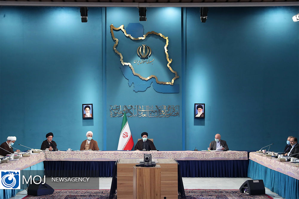 جلسه شورای عالی انقلاب فرهنگی - ۳ خرداد ۱۴۰۱