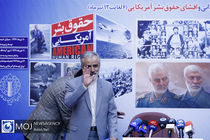 نشست خبری قائم مقام شورای هماهنگی تبلیغات اسلامی- ۳ تیر ۱۳۹۹