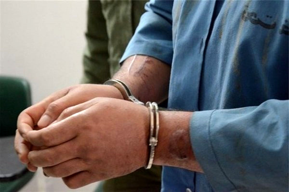 دستگیری قاتل فراری پس از 17 سال در بندرلنگه 