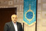 پیام تبریک مدیر مخابرات منطقه اصفهان به مناسبت ولادت حضرت فاطمه معصومه (س) و آغاز دهه کرامت