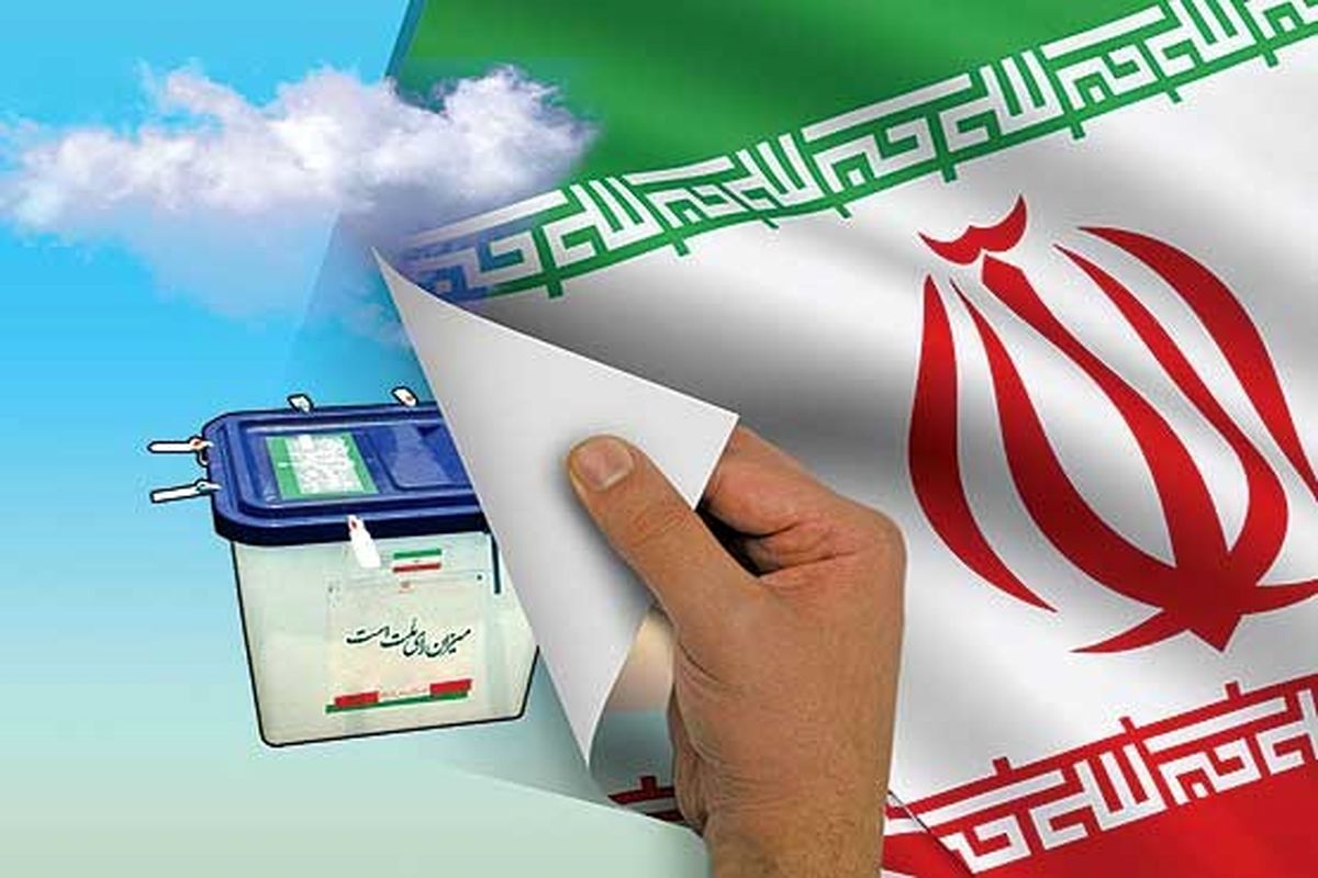 خبرگزاری شین هوا: انتخابات ریاست جمهوری ایران بک رخداد سیاسی مهم است