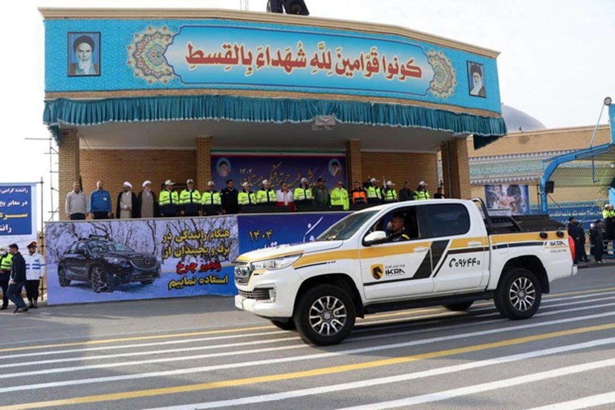 ایران خودرو