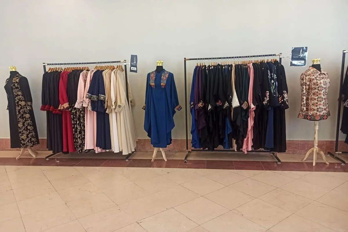 مد لباس