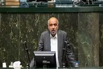 کارت زرد قبلی مجلس بر اساس اطلاعات نادرست صادر شد