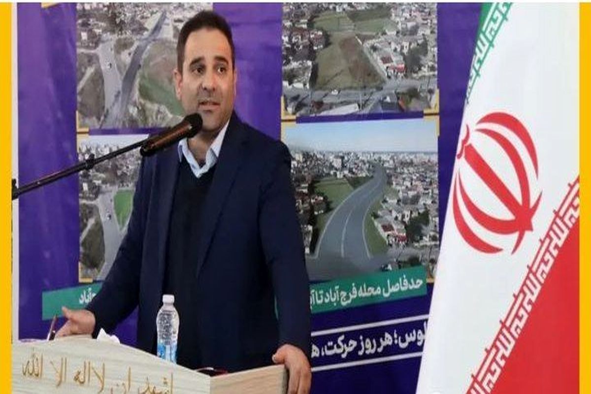 نظام جمهوری اسلامی مدیر تحول گرا می خواهد