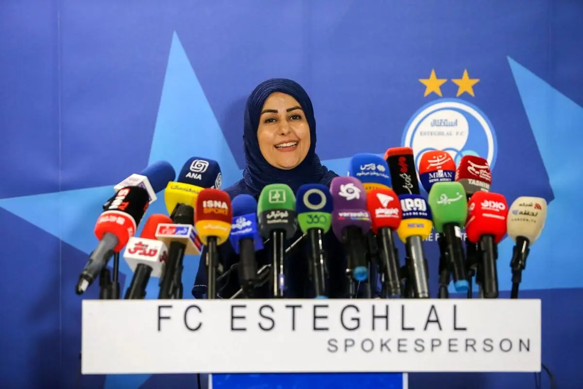آخرین وضعیت استقلال