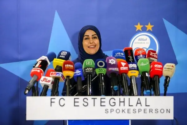 آخرین وضعیت استقلال