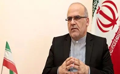 Reopening of the Iranian Embassy in Ukraine