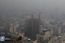 کیفیت هوای تهران ۲۳ مهر ۹۹/ شاخص کیفیت هوا به ۱۲۳ رسید