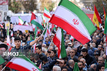 برگزاری  مراسم یوم‌الله ۹ دی در میدان امام حسین(ع)