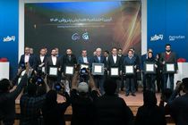 پتروفن، پلتفرم نوآوری صنعت پتروشیمی ایران/ شریعتمداری: تبدیل ایده به محصول لازمه بقای صنعت است