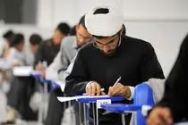طلاب از دبیری معارف و عربی در آزمون استخدامی آموزش و پرورش حذف شدند