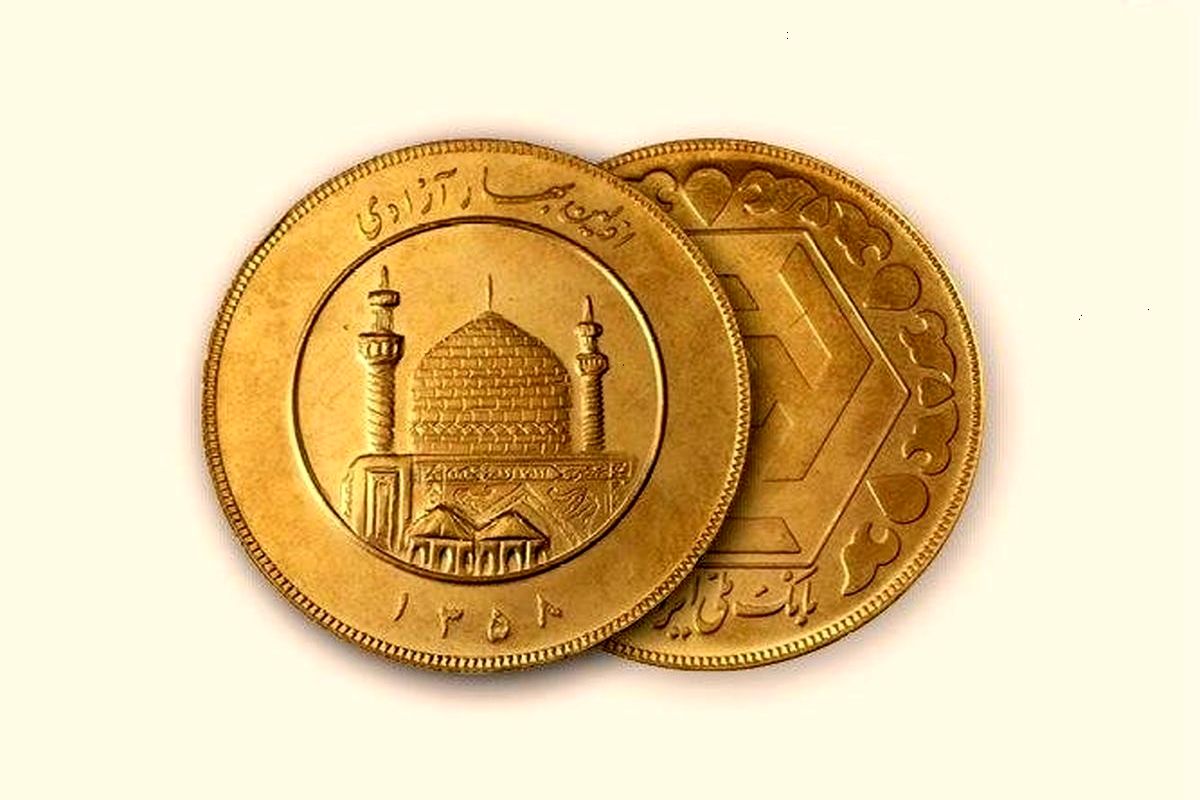 قیمت سکه و طلا  امروز ۲۳ شهریور ۱۴۰۱ اعلام شد