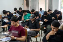  نوبت دوم آزمون سراسری در سلامت و امنیت کامل برگزار شد
