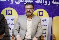 کتاب و مطالعه زیربنای توسعه فرهنگی است