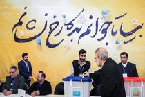 علی لاریجانی رأی خود را به صندوق انداخت