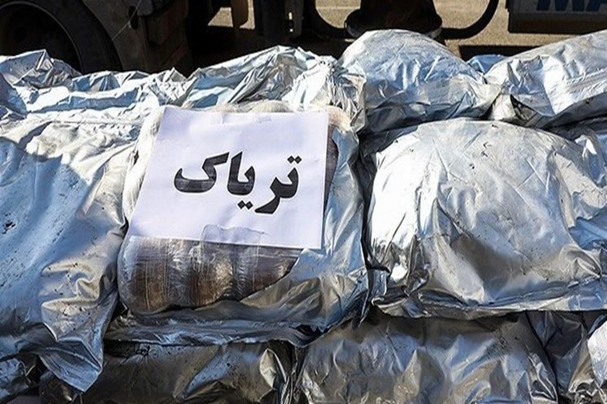 دپوی بیش از 120 کیلو تریاک در یک باغ در خمینی شهر /  2 قاچاقچی مواد مخدر دستگیر شدند
