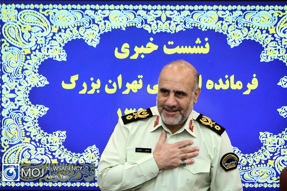نشست خبری فرمانده نیروی انتظامی تهران بزرگ - ۱۰ مهر ۱۳۹۸