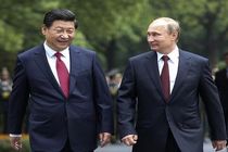 روسیه و چین بر افزایش روابط راهبردی بین دو کشور تأکید کردند