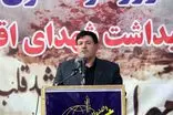 پیروزی ملت ایران، نماد ایمان، وحدت و ایستادگی است