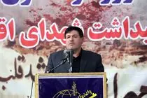پیروزی ملت ایران، نماد ایمان، وحدت و ایستادگی است