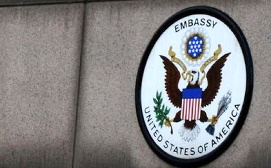 بازگشایی سفارت آمریکا در سومالی پس از 28 سال