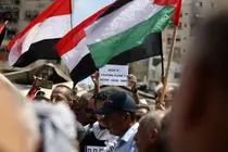 آمریکا سه گروه حقوق بشری فلسطینی را به اتهام حمایت از تحقیقات ICC تحریم کرد