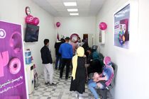 راه‌اندازی مرکز فروش محصولات و ارایه خدمات رایتل در کرمانشاه