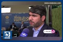 خبر خوش رئیس سازمان اداری‌ و‌ استخدامی برای باباهای مدرسه و فرهنگیان + فیلم