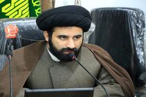 تصویب راهبردهای شهرداری و شورای اسلامی شهر در 13 بند